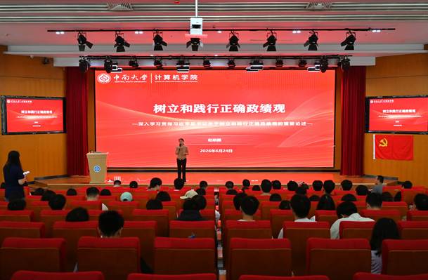 微信图片_20260624175529_191_695